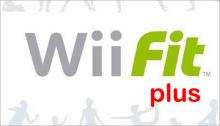 wii fit trade in value