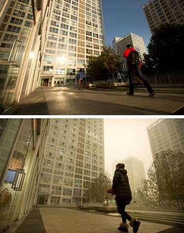 Beijing air pollution reaches hazardous levels (Update)