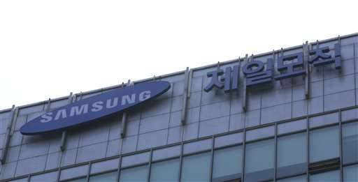 Corporate maneuver at Samsung strengthens heir's influence
