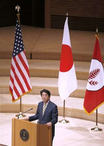 Prime minister wants Japan to learn from Silicon Valley