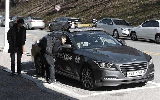 South Korea to test self-driving car in real traffic