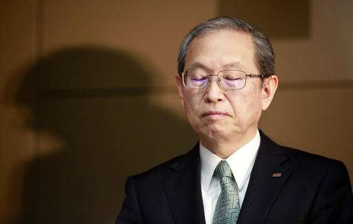 Toshiba chairman resigns over huge nuclear business loss