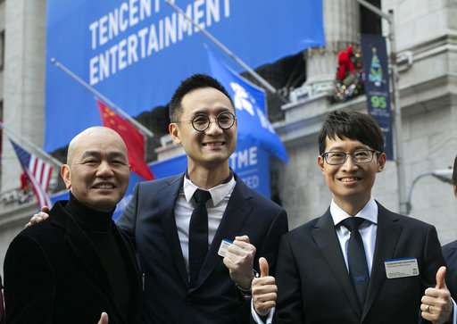Tencent Music shares rise on first trading day