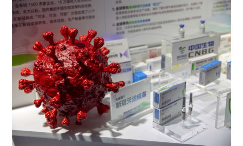 China joins COVAX coronavirus vaccine alliance