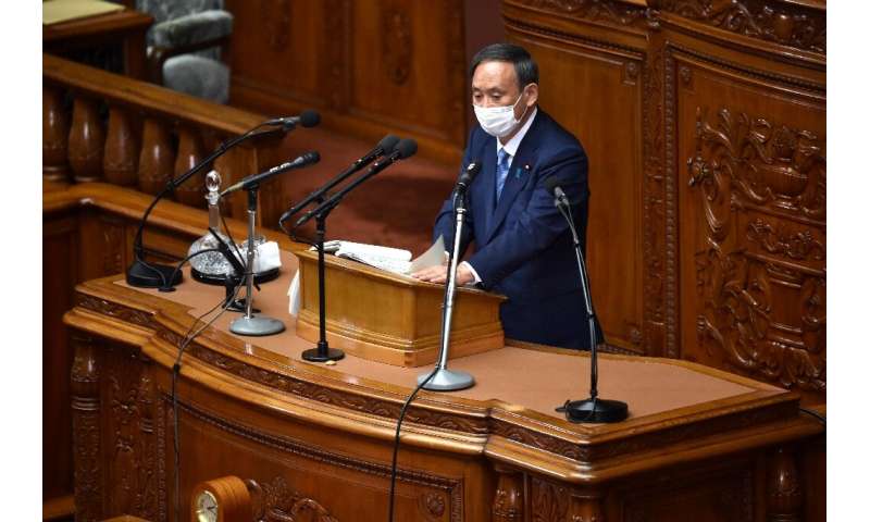 Japan's Prime Minister Yoshihide Suga has set a 2050 deadline for the world's third-largest economy to become carbon neutral