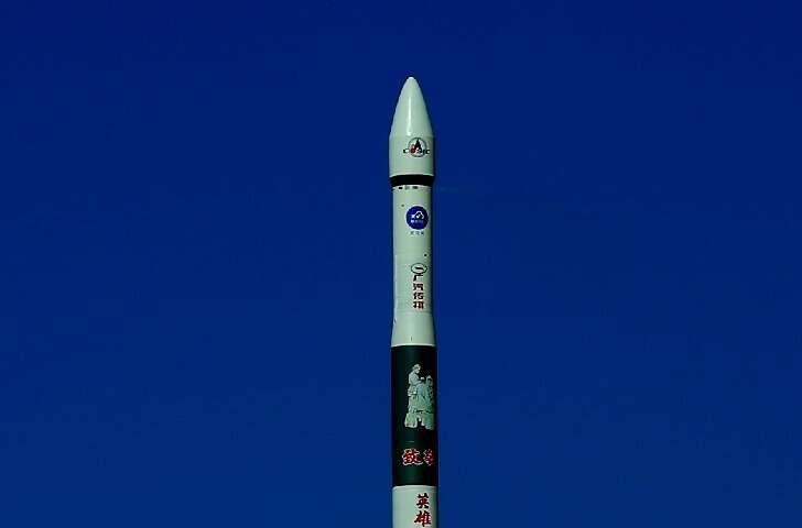 China's Kuaizhou-1 carrier rocket is another small rocket that has already made it to space