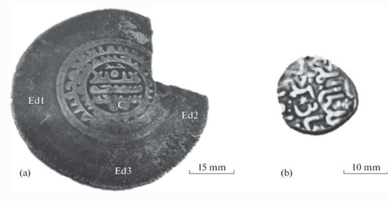 Neutron diffraction and tomography studies of coins shed light on the history of Volga Bulgaria