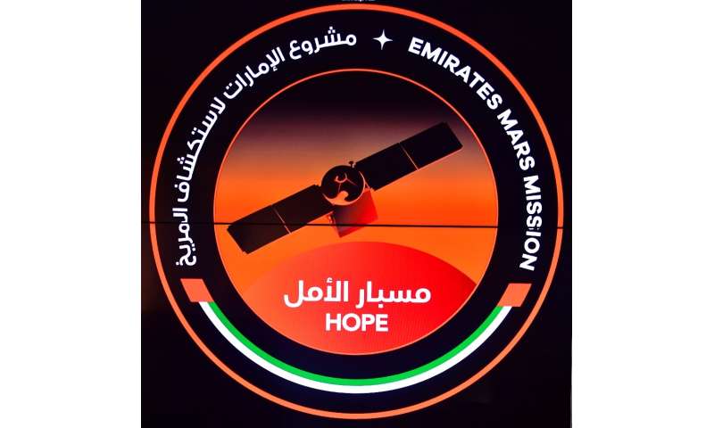 The unmanned probe named Al-Amal—Arabic for Hope—is to take off from a Japanese space centre, marking the next step in the Unite