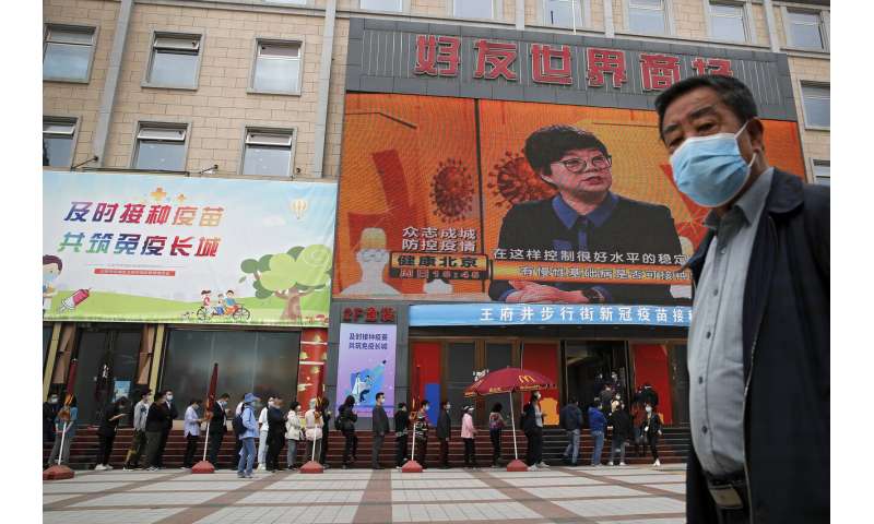 China administers 200 million vaccine doses domestically