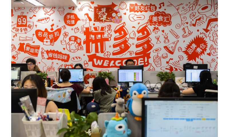 China state news agency urges end to long work hours in tech