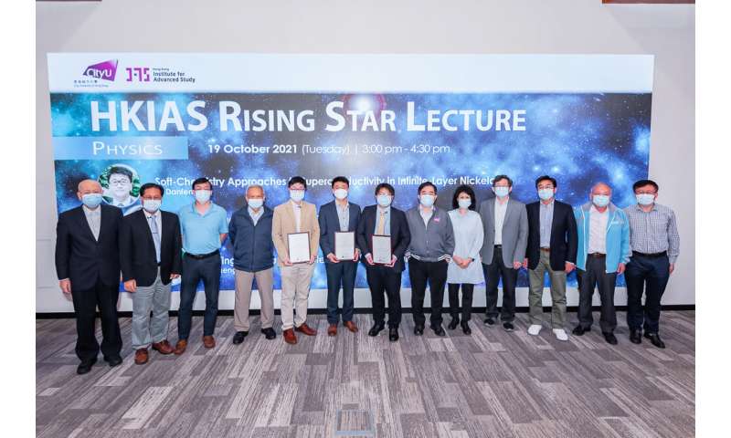 HKIAS Rising Star Lecture - Physics