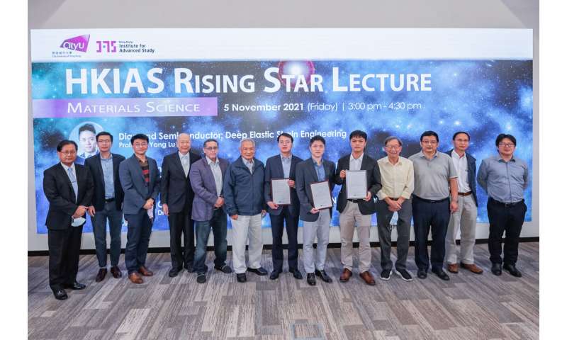 HKIAS Rising Star Lecture - Materials Science