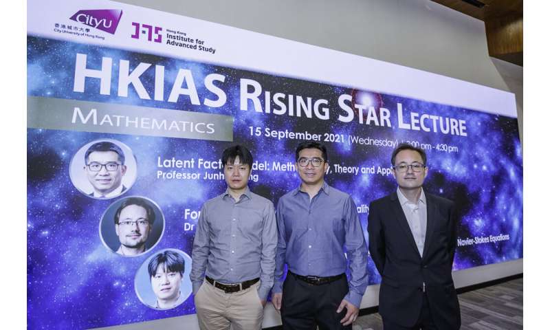 HKIAS Rising Star Lecture - Mathematics
