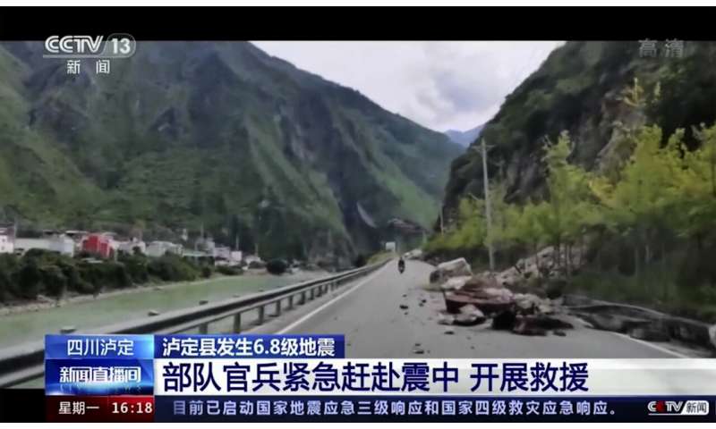 Southwest China quake leaves 21 dead, triggers landslides (Update)