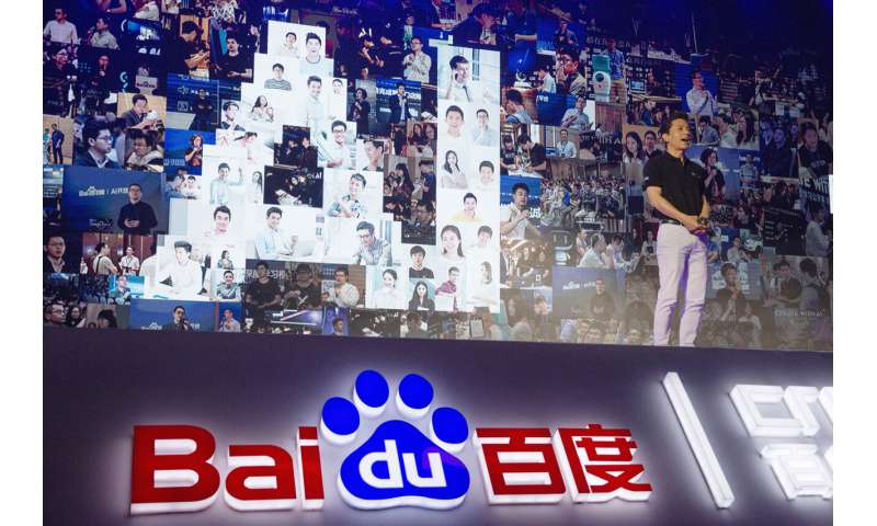 China's Baidu makes AI chatbot Ernie Bot publicly available