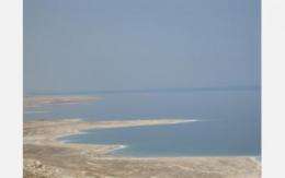 Air above Dead Sea contains very high levels of oxidized mercury