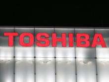 Japanese electronics giant Toshiba is planning the world's first 3D television that does not need special glasses