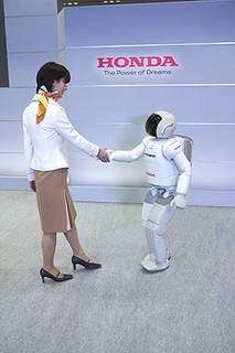 ASIMO