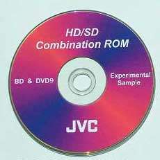 Blu-ray/ DVD combo ROM disc prototype