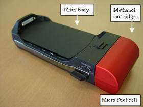 Prototype Micro Fuel Cell for 3G FOMA Handsets