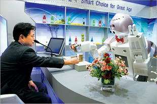 Koreans introduce 'talking' robots