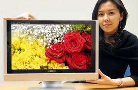 World's Largest 21-inch OLED for TVs from Samsung