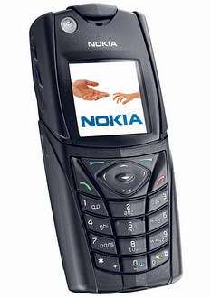 Binnenwaarts Kwaadaardige tumor Consumeren Sporty Nokia 5140i