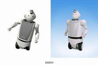 EMIEW Robot