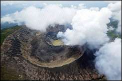 Smoke rises from the Ilamatepec volcano