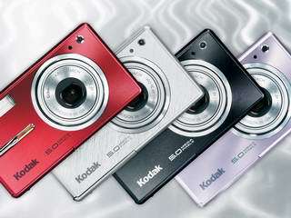 New Kodak Easyshare V-Series Digital Cameras Unveiled