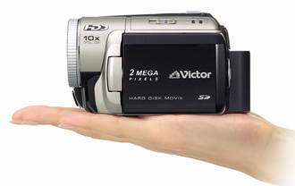 JVC Introduces Hard Disk Camcorders