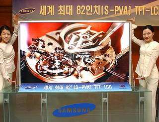 Samsung Offers 82-inch HDTV TFT-LCD display panel