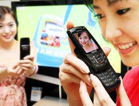 Samsung Launches the HSDPA Phone in Korea