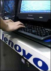 Lenovo computer