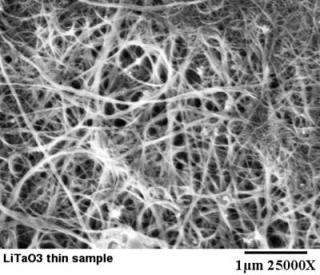 NIST laser-based method cleans up grubby nanotubes