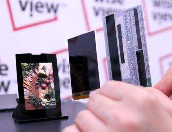 Samsung Develops World’s Slimmest Mobile LCD Screen