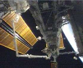 Atlantis Astronauts Making 2nd Spacewalk