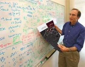 Gruber Cosmology Prize awarded for discovery of universe acceleration