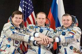 ISS Expedition 15 Crew to Launch from Baikonur