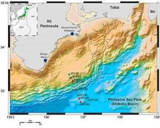 Scientists launch deep-sea scientific drilling program to study volatile earthquake zone