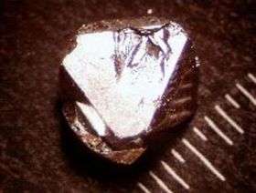 Yttrium-Iron-Zinc Crystal