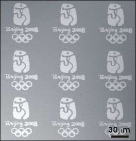 Northwestern chemists take gold, mass-produce Beijing Olympic logo