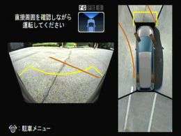 Honda Develops New Multi-View Vehicle Camera System to Provide View of Surrounding Areas
