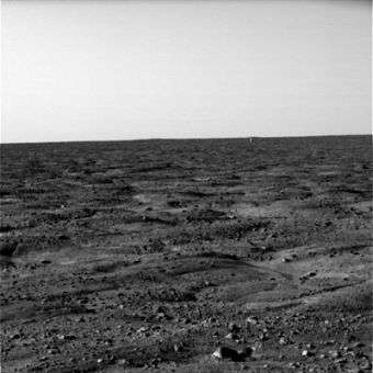 First images from Phoenix Mars lander
