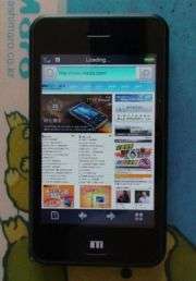 Meizu's M8 iPhone Clone
