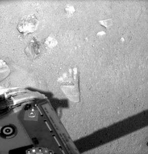 Phoenix's 'Footprints' on Mars