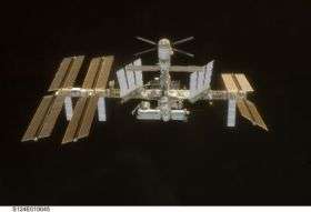 The International Space Station, a test-bed for future space exploration