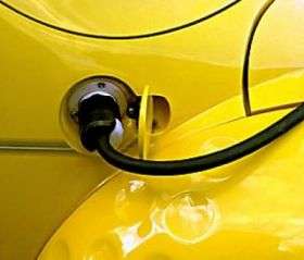 Yellow Fuel Tank