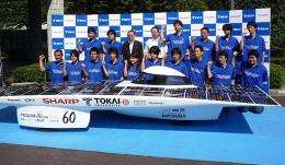 Japanese car wins World Solar Challenge in Australia