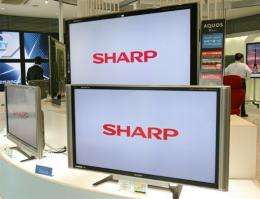Japanese electronics giant Sharp Corp. announced an annual net loss of 125.82 billion yen (1.3 billion dollars)